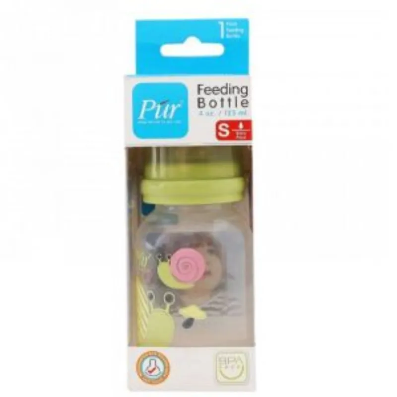 PUR BIBERON PETIT MODELE 125ml –  | Parasativa Maroc