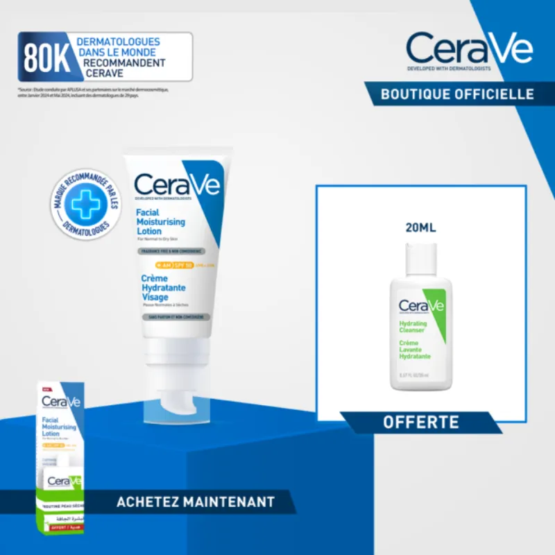 CeraVe Crème hydratante visage SPF50 Peaux Normales à Sèches 52ml = Miniature Offerte –  | Parasativa Maroc