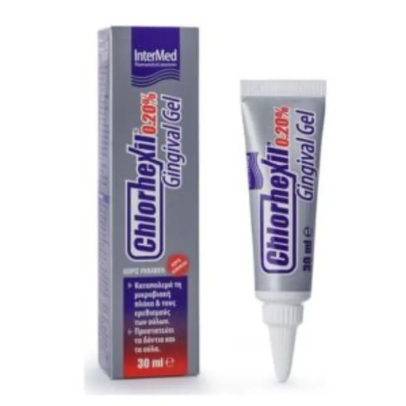 Chlorhexil Gel Gingival 0.20% 30ml –  | Parasativa Maroc