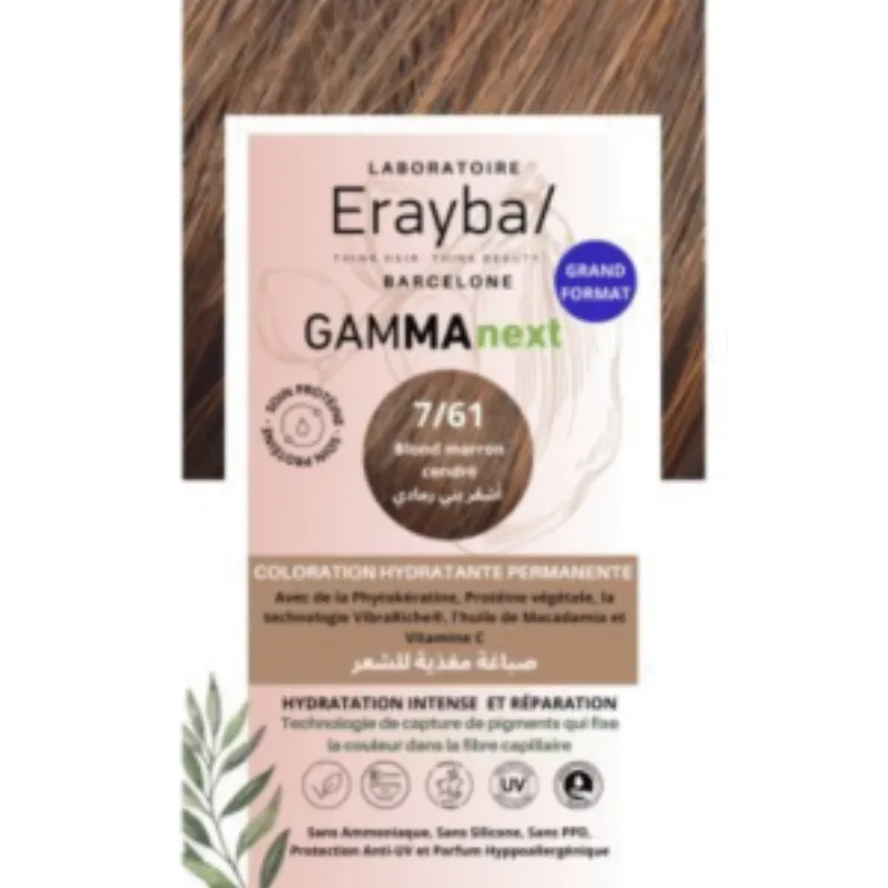 Erayba Gamma next Coloration 7/61 Blond fonce marron Coloration Hydratante Permanente –  | Parasativa Maroc