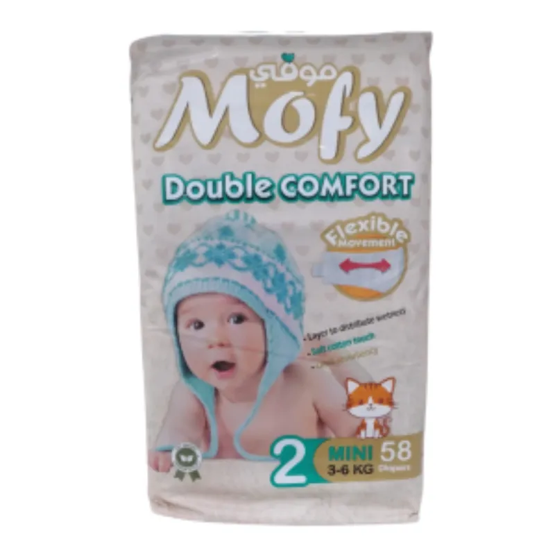 Mofy Couches bebe Mini N° 2 3-6kg/58 Pieces –  | Parasativa Maroc