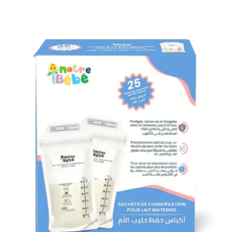 Notre Bebe Sachets De Conservation 25 pièces –  | Parasativa Maroc