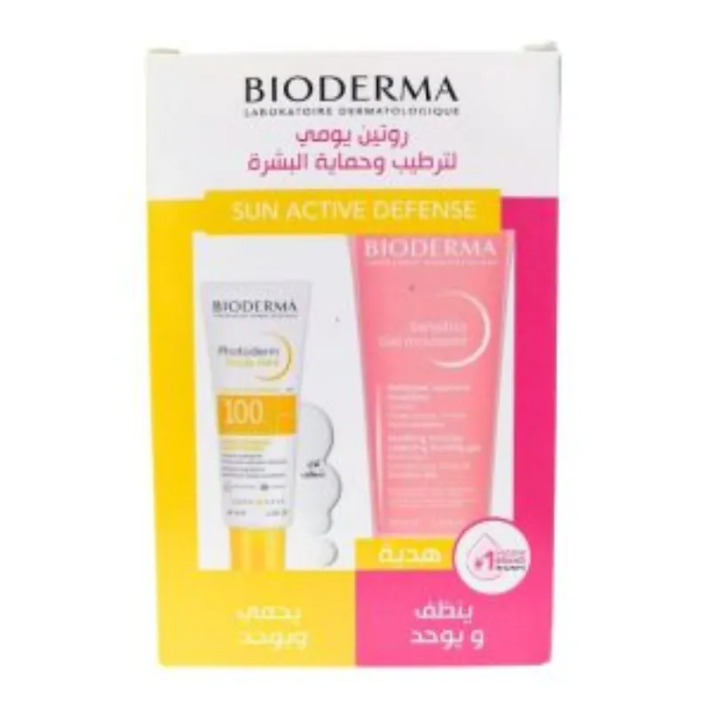Bioderma Photoderm Fluide Max Invisible Spf100 + Sensibio Gel Moussant –  | Parasativa Maroc