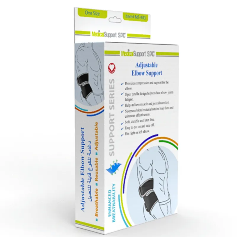 SPC Adjustable Elbow Support Reference MS-903 –  | Parasativa Maroc