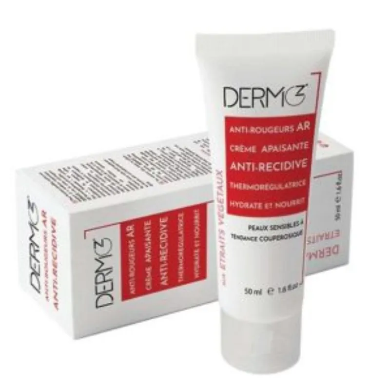 DERMOZ AR CRÈME ANTI-ROUGEURS​ 50ML –  | Parasativa Maroc