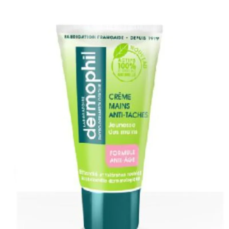 DERMOPHIL Crème Mains Anti-Taches / Anti-Âge 75ml –  | Parasativa Maroc