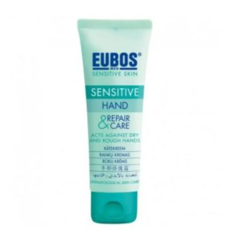 EUBOS SENSITIVE HAND REPAIR & CARE 75ML