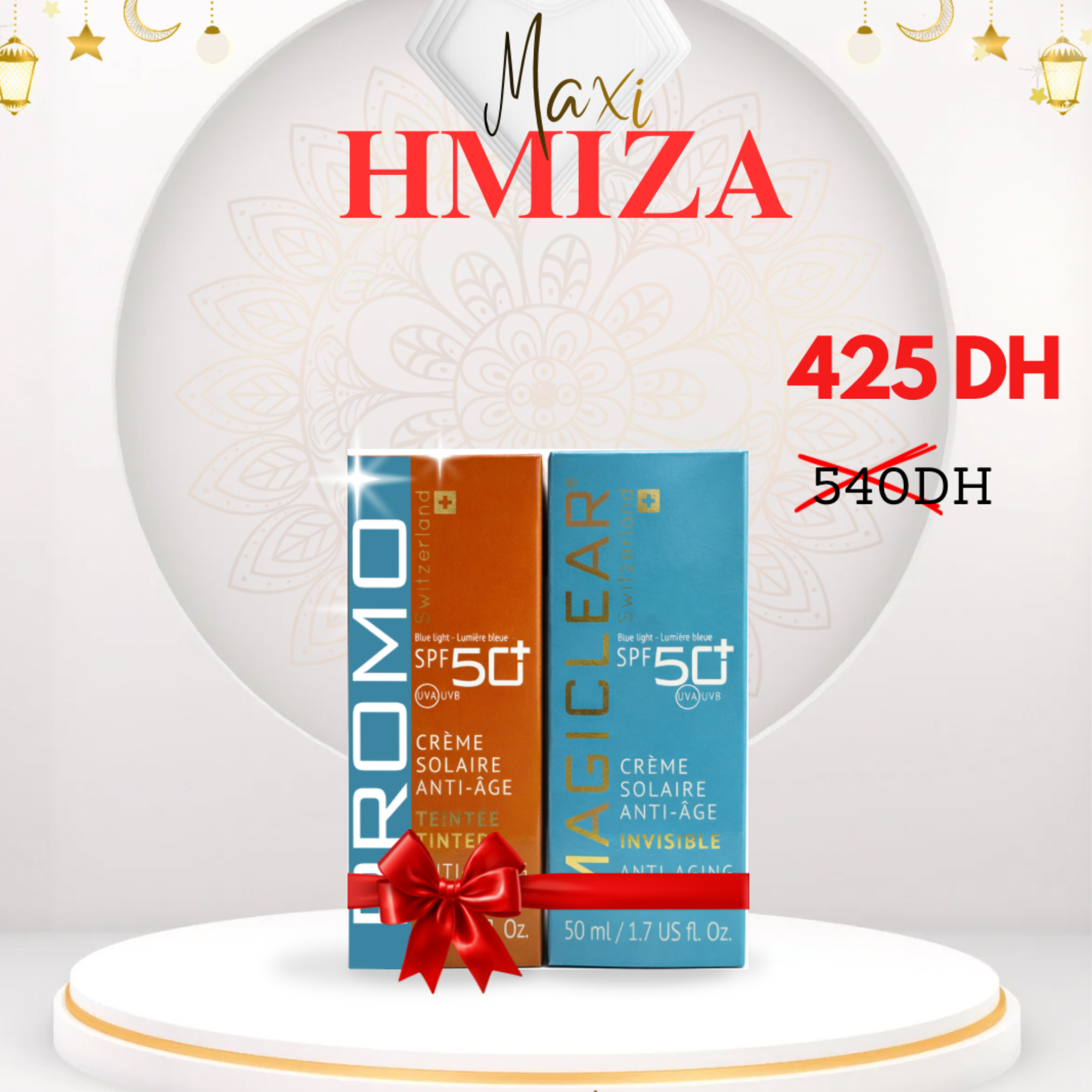 MAGICLEAR PACK ÉCRAN INVISIBLE &amp; TEINTÉE SPF 50+ –  | Parasativa Maroc