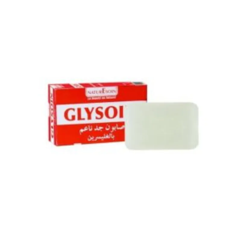 Nature soin Glysoin Savon Extra-doux 125g –  | Parasativa Maroc