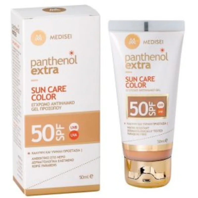 MEDISEI PANTHENOL EXTRA Soin de protection SOLAIRE SPF50 Gel teinté pour le visage –  | Parasativa Maroc