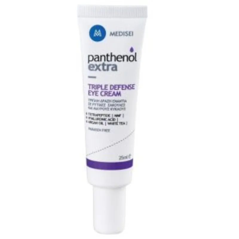 MEDISEI PANTHENOL EXTRA CRÈME TRIPLE DÉFENSE POUR LES YEUX 25ML –  | Parasativa Maroc
