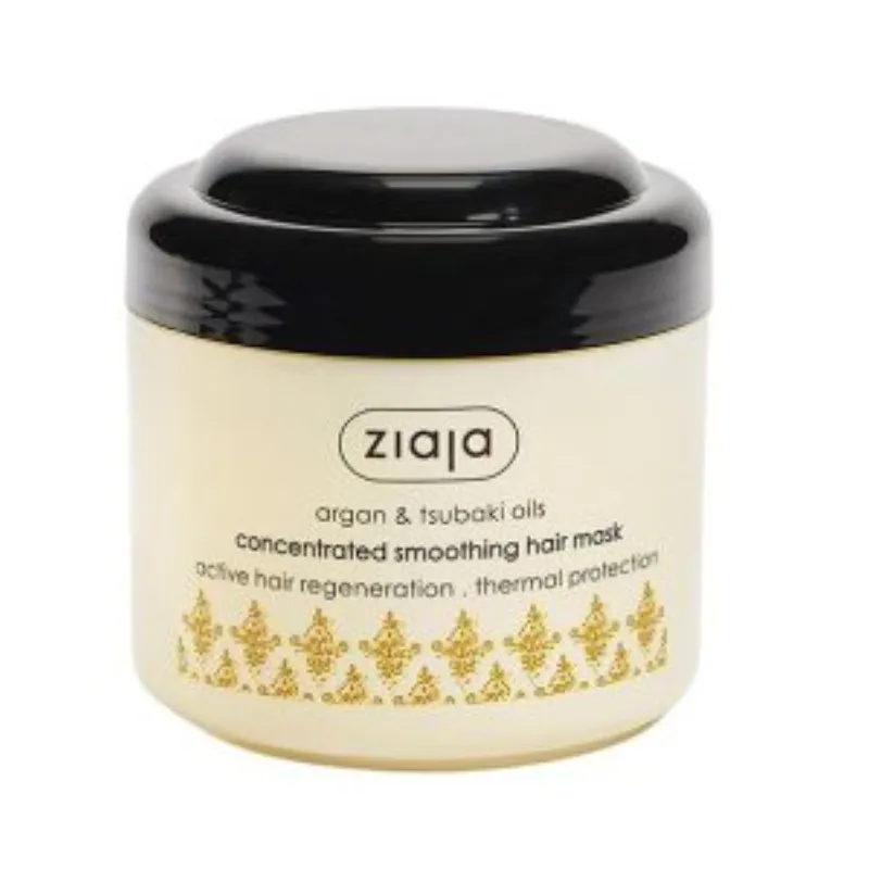ZIAJA Masque à l’Huile d’Argan 200ml –  | Parasativa Maroc